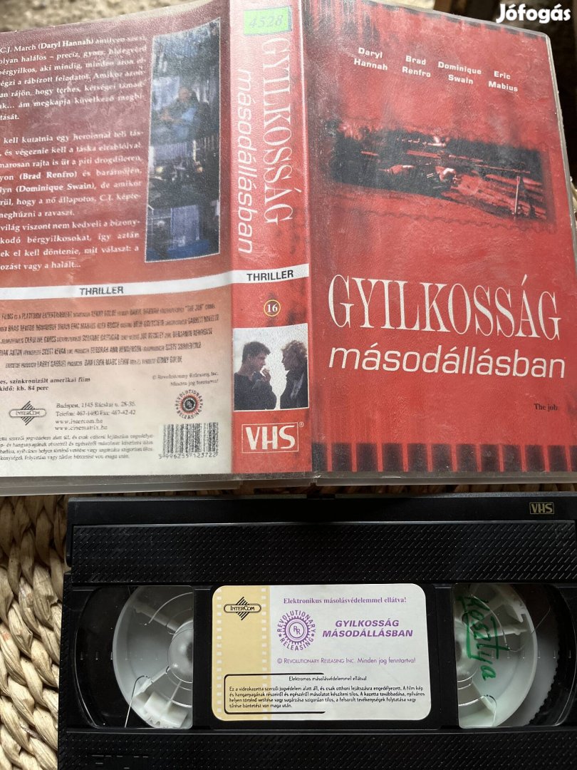 Gyilkosság másodállásban vhs kazetta