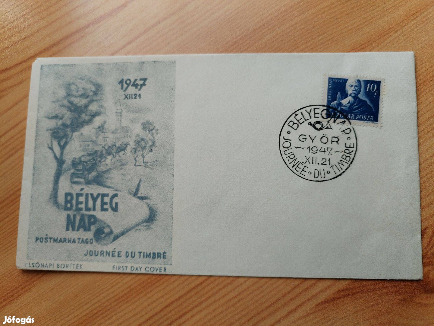 Győri 1947-es bélyegnap FDC