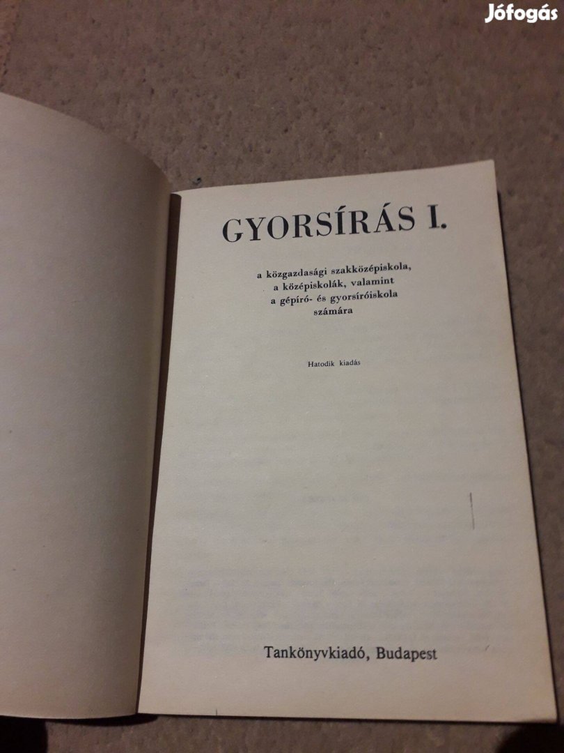 Gyorsírás tankönyv, 1983, Tankönyvkiadó