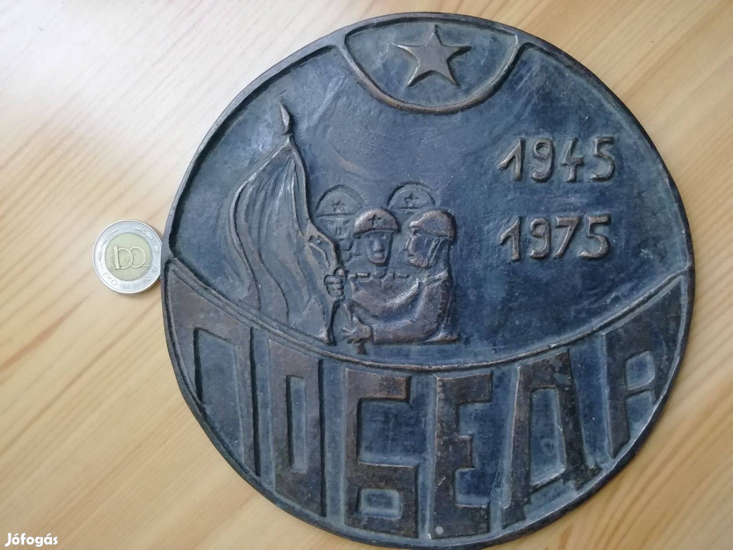 Győzelmi Pobeda bronz Plaket 1945-1975 extra nagy plaket