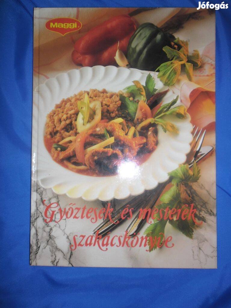 Győztesek és mesterek szakácskönyve (1993)