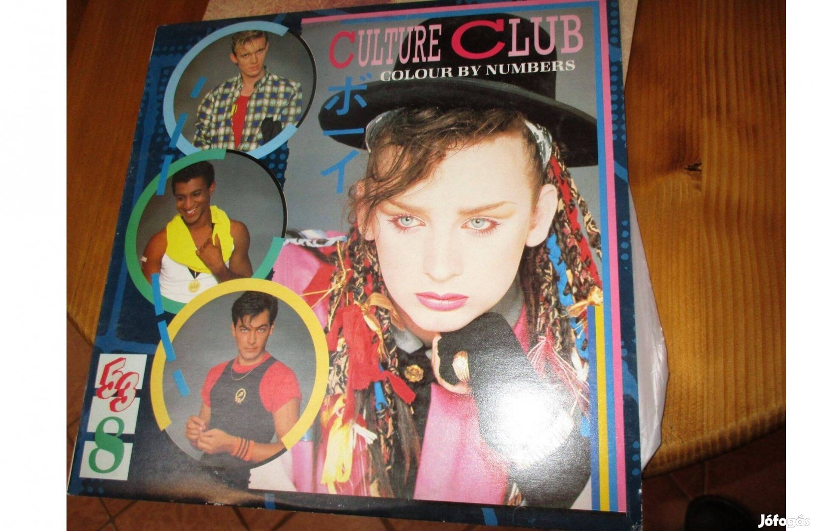 Gyűjteményből Boy George és Culture Club bakelit hanglemezek eladók