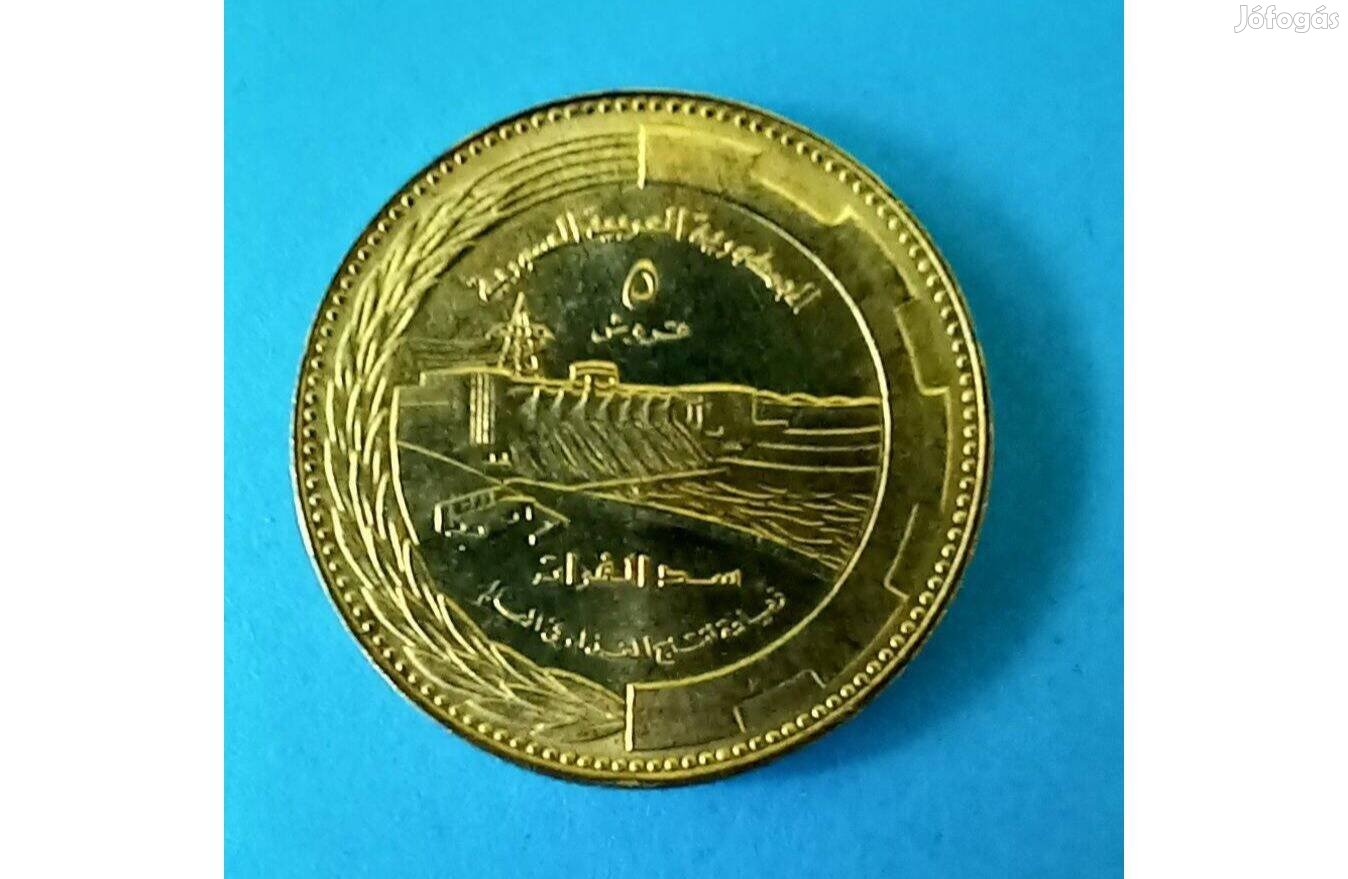 Gyűjtőknek szép 1976-os Szíria FAO 5 Piaszter emlék