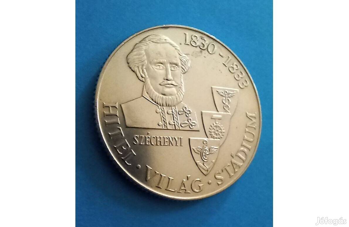 Gyűjtőknek szép 1983-as Széchenyi emlék 100 Forint pénzérme eladó