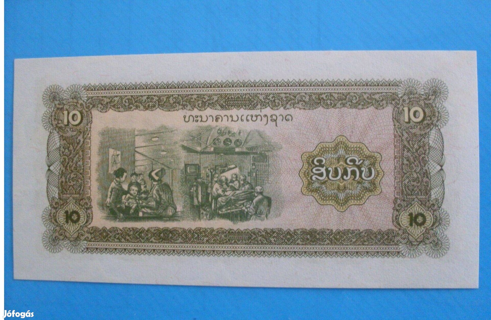 Gyűjtőknek szép, hajtatlan 1979-es Laosz 10 Kip papírpénz
