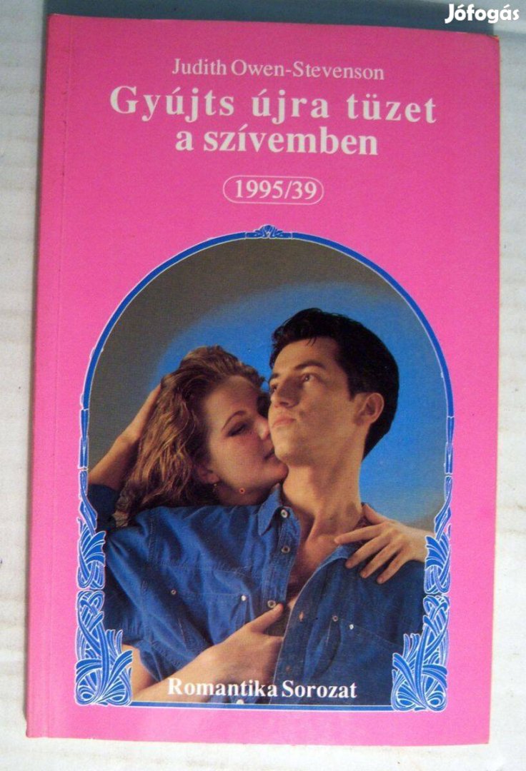 Gyújts Újra Tüzet a Szívemben (Judith Owen-Stevenson) 1995 (5kép+tarta