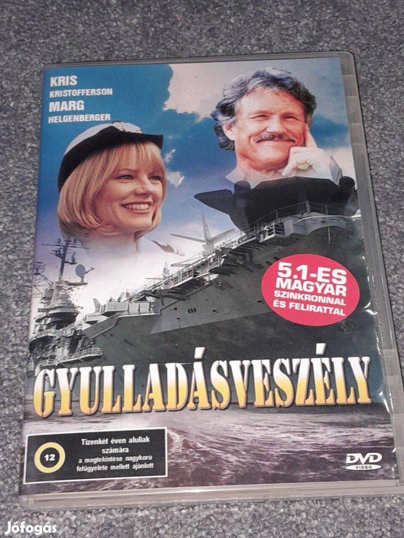 Gyulladásveszély DVD (1995) Szinkronizált, karcmentes lemez