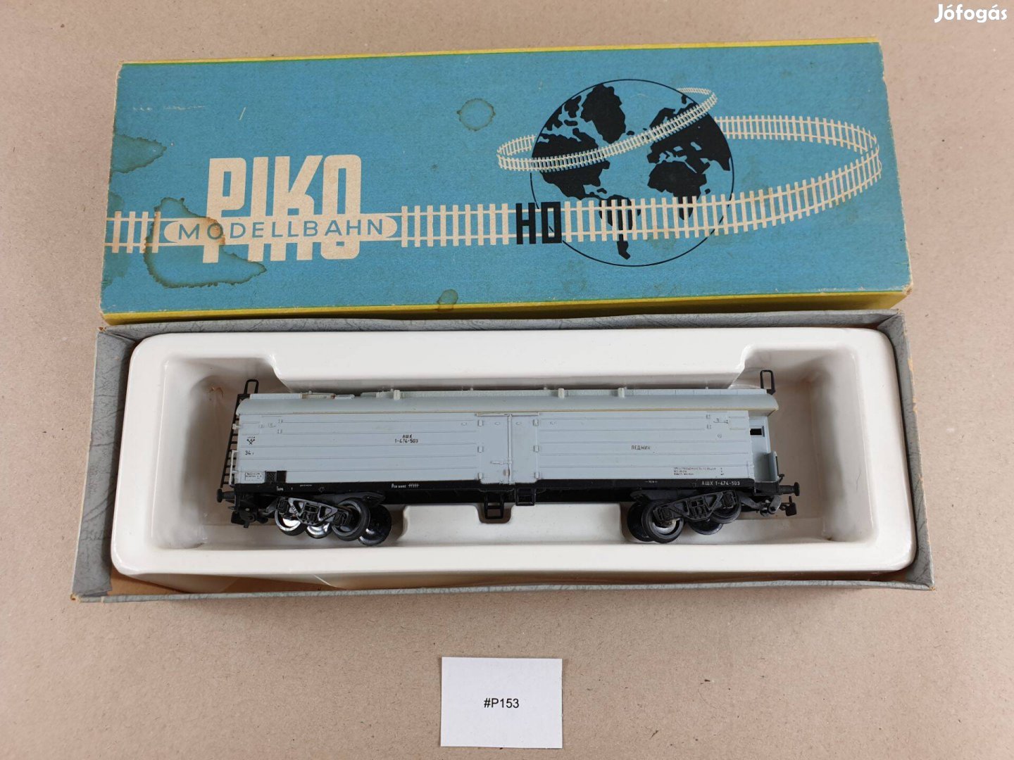 H0 Piko Hűtővagon - Vagon P153