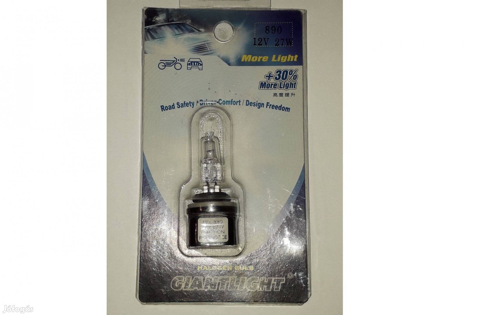 H27 Halogén izzó (890) 12V 27W PG13 foglalat Nissan Hyundai GMC