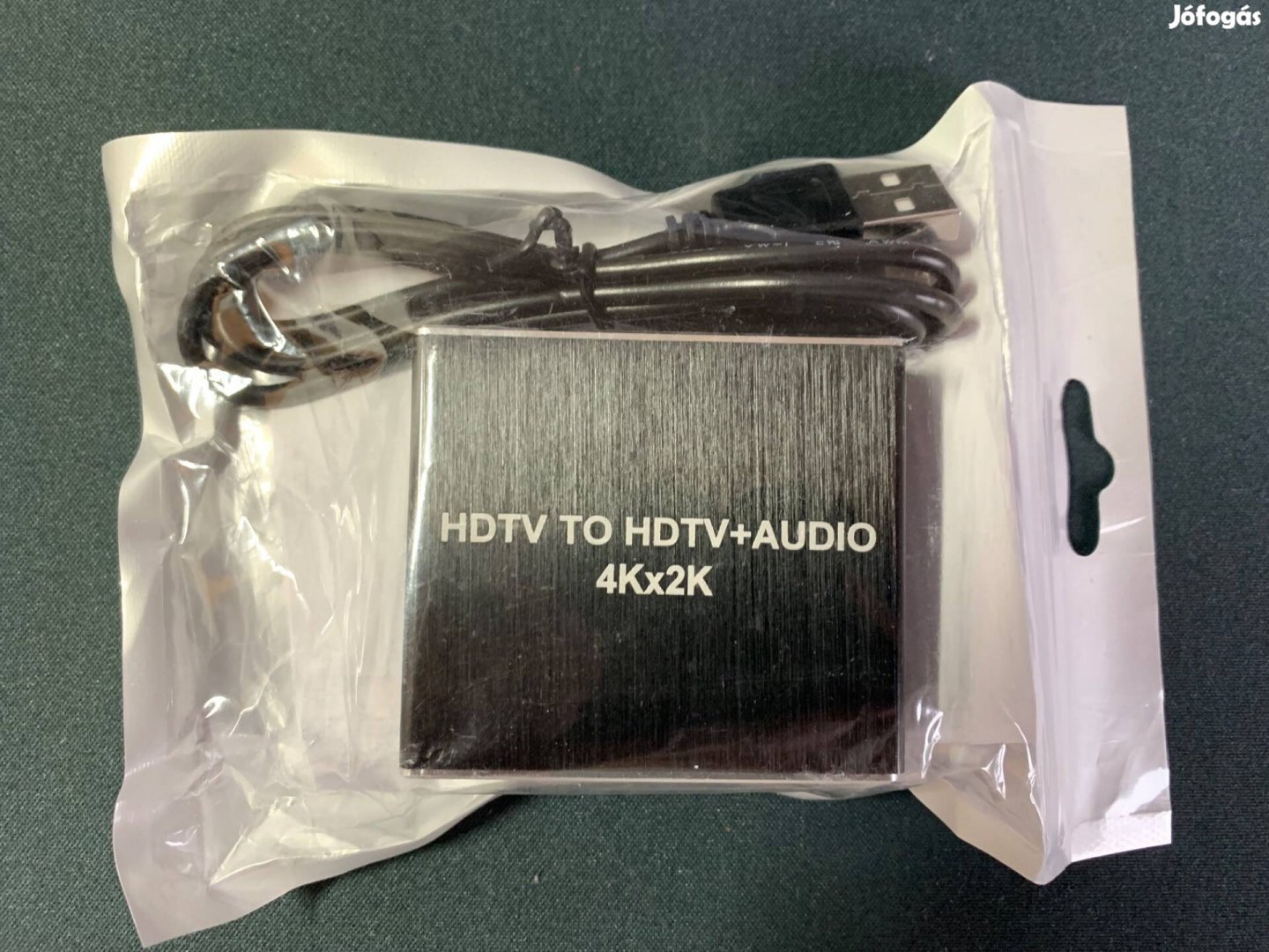 HDMI Audio Extractor