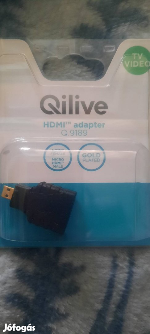 HDMI adapter