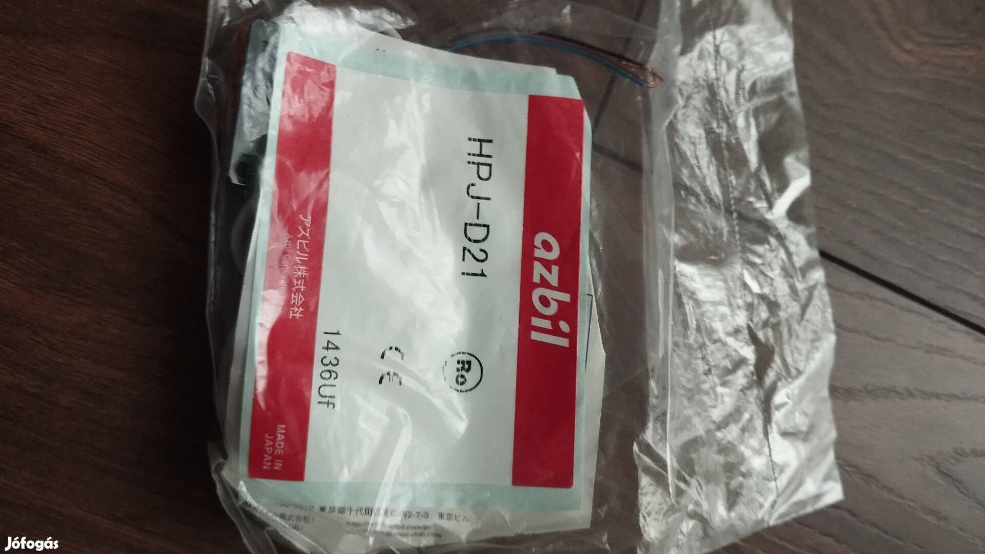 HPJ-D21 optikai szenzor eladó.