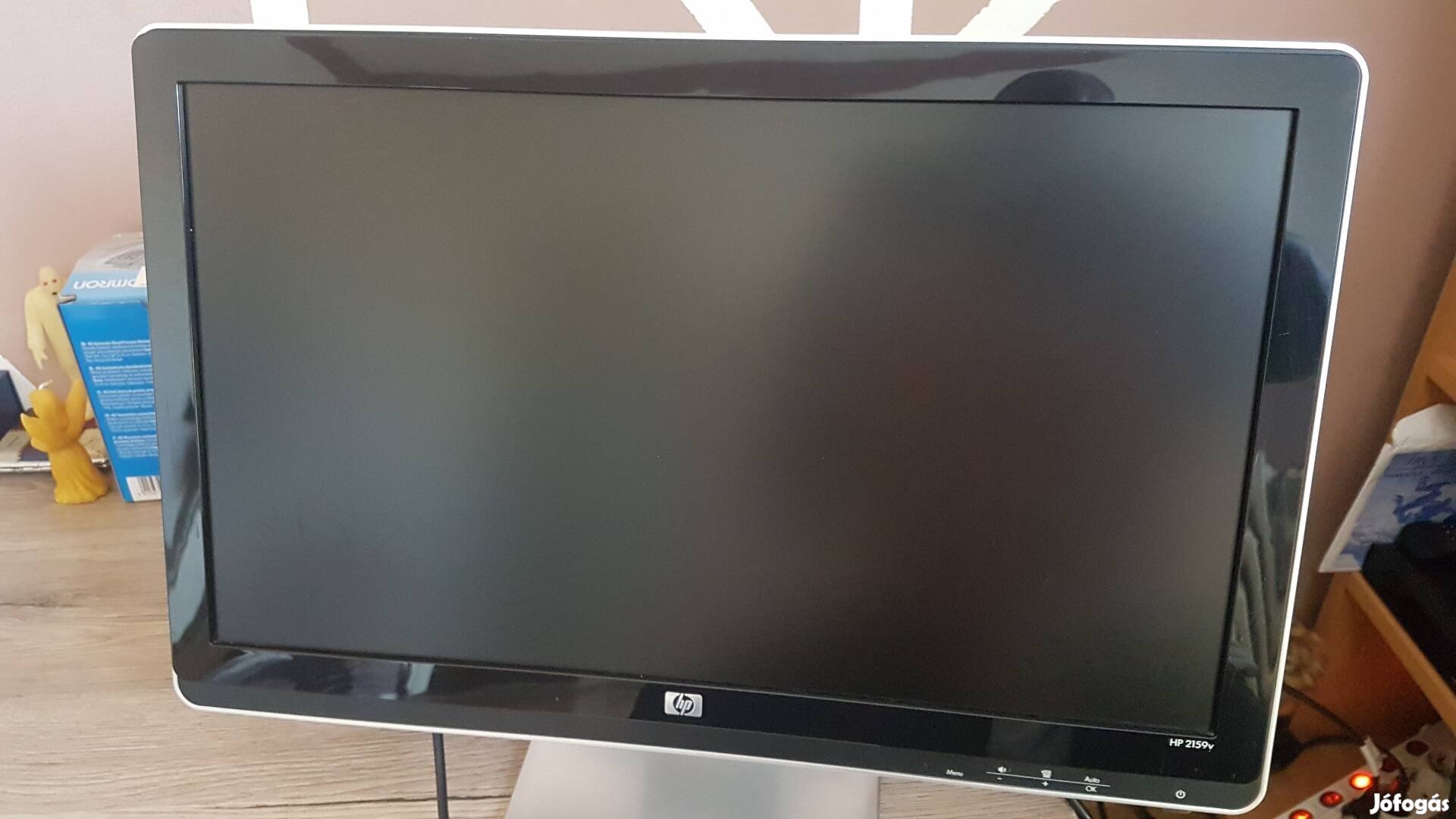 HP 2159v 21.5-inch Diagonal LCD Monitor