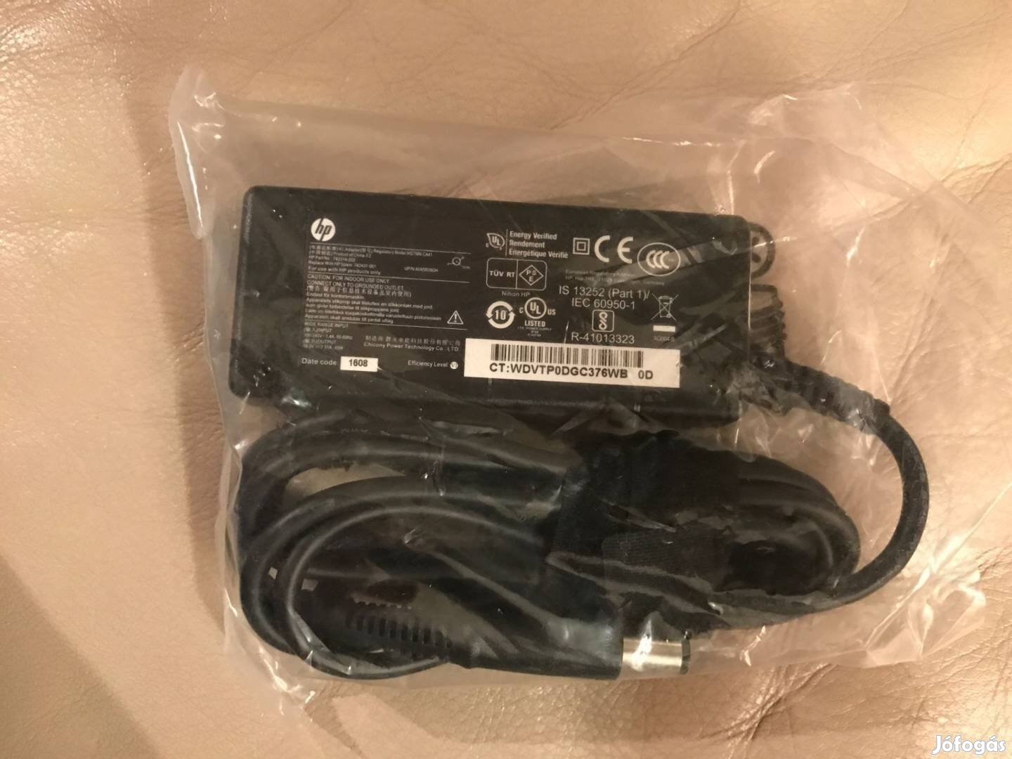 HP 45W 2.31A SMART AC Power Adapter (45 Watt) - 742437-001