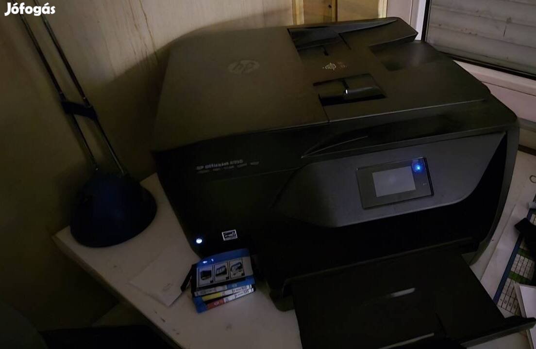 HP 6950 multifunkcios nyomtató