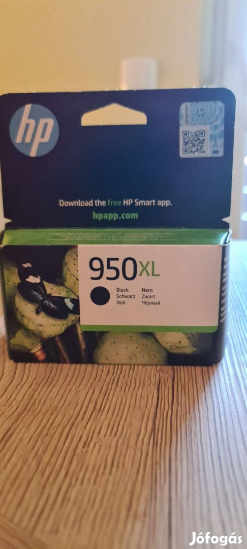 HP 950 XL fekete tintapatron