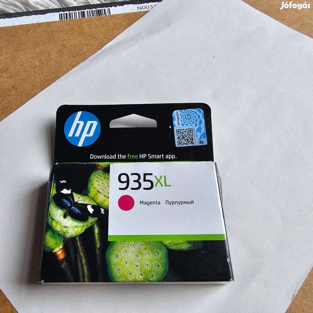HP C2P25AE No.935XL magenta eredeti tintapatron új lejárat
