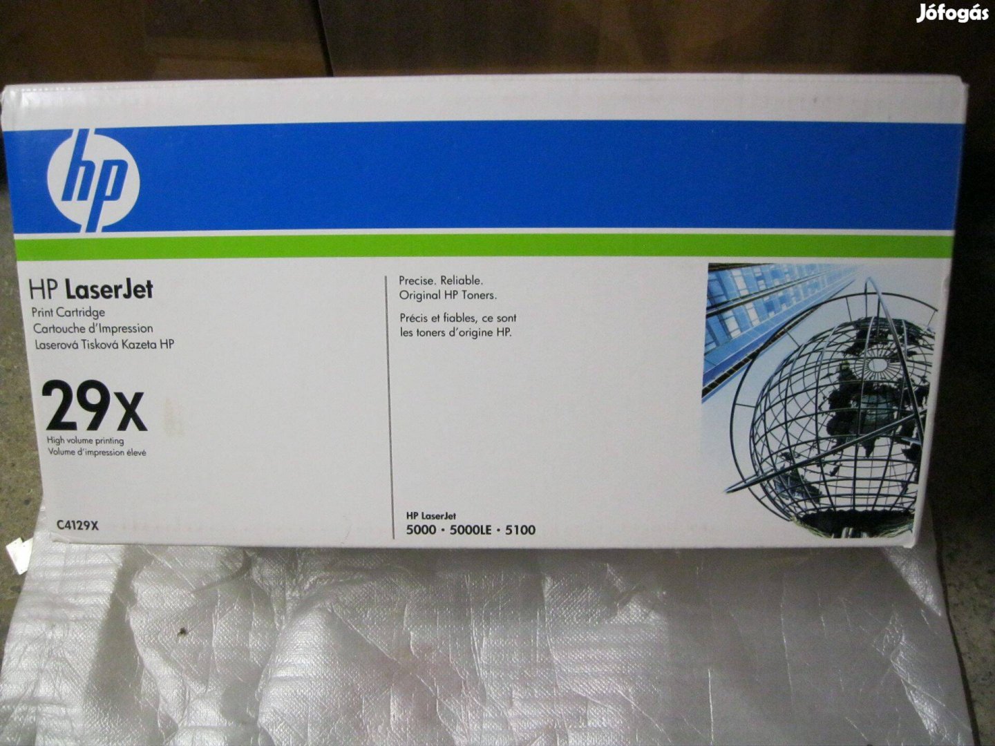 HP C4129X 29X nyomtató toner HP Laserjet 5000 5100