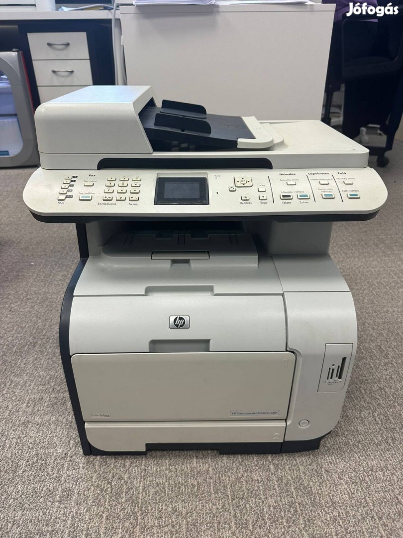 HP Color Laserjet CM2320fxi MFP