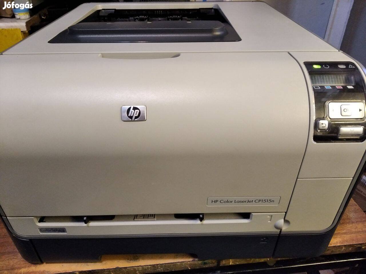 HP Color Laserjet CP1515n hálózatos, színes lézer nyomtató