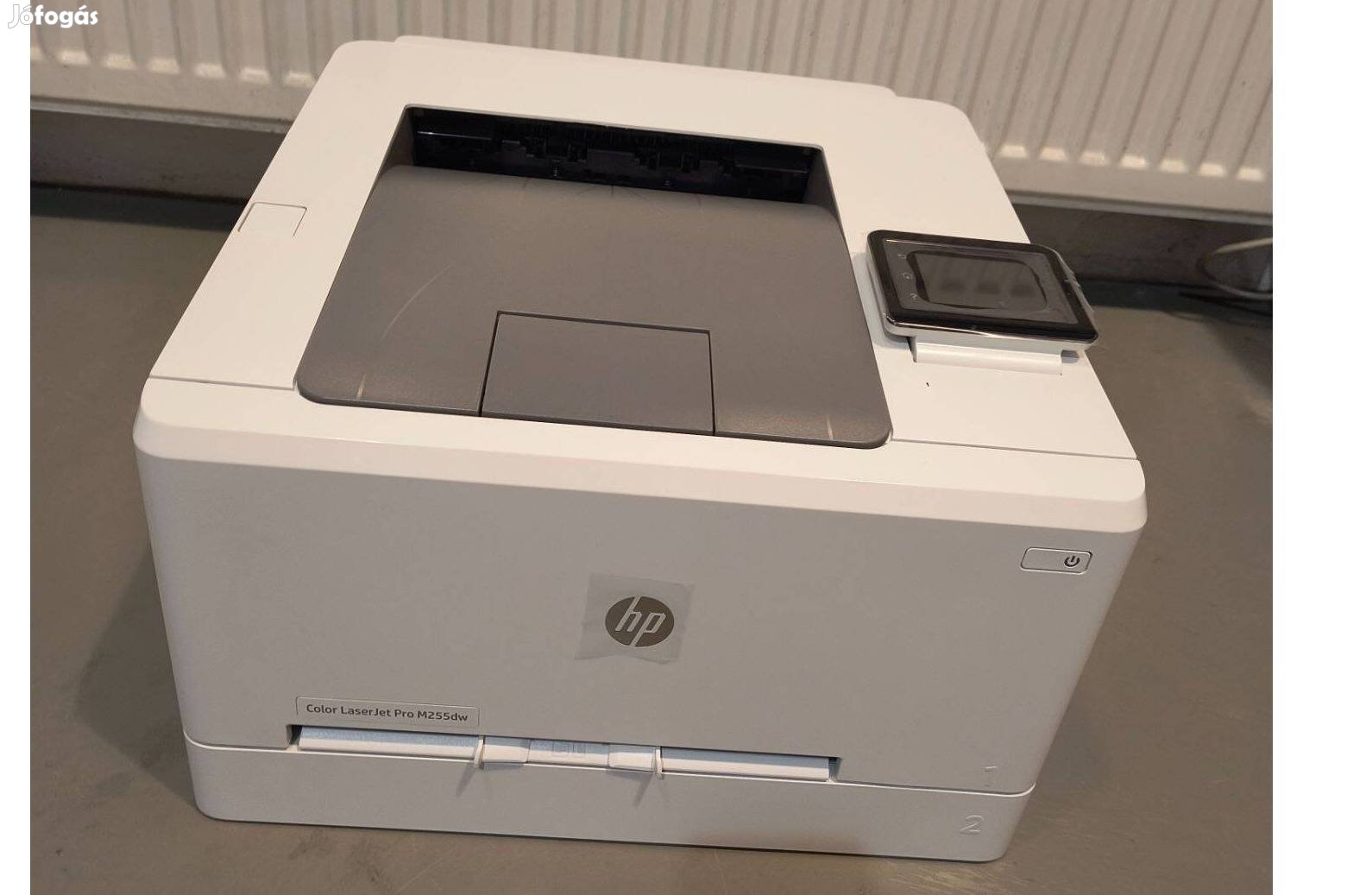 HP Color Laserjet Pro M255dw színes nyomtató