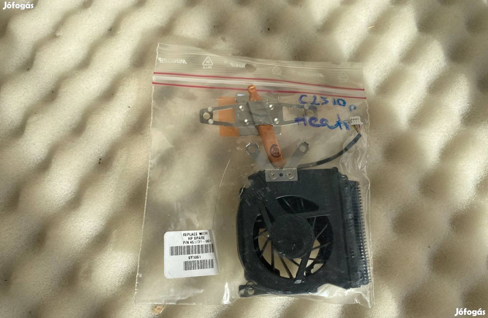 HP Compaq 2510P heatsink ventilátor fan gyári új 451731-001