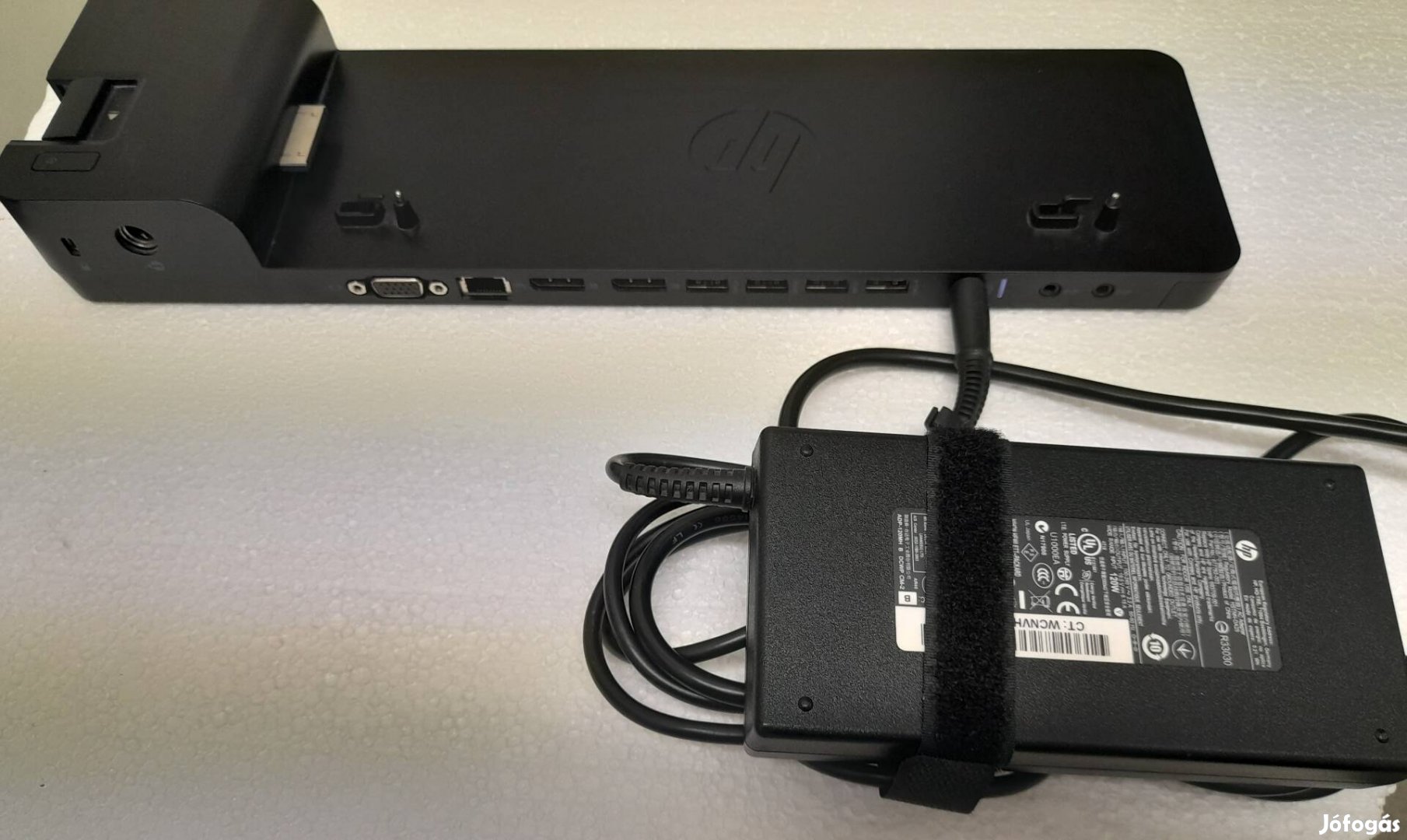 HP D9Y32AA Laptop dokkoló,választható adapter.Adapterek,DVI kábel