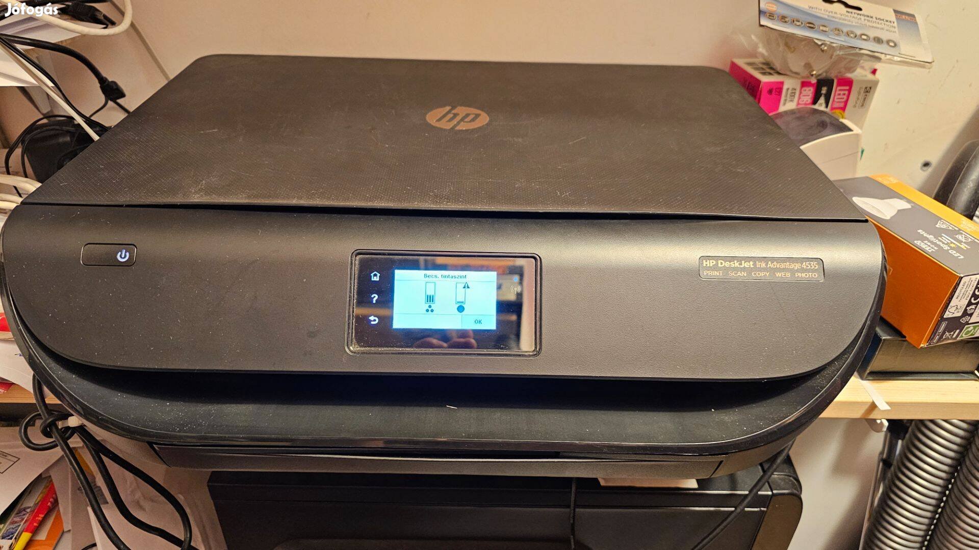 HP Deskjet 4535 multifunkcionális nyomtató