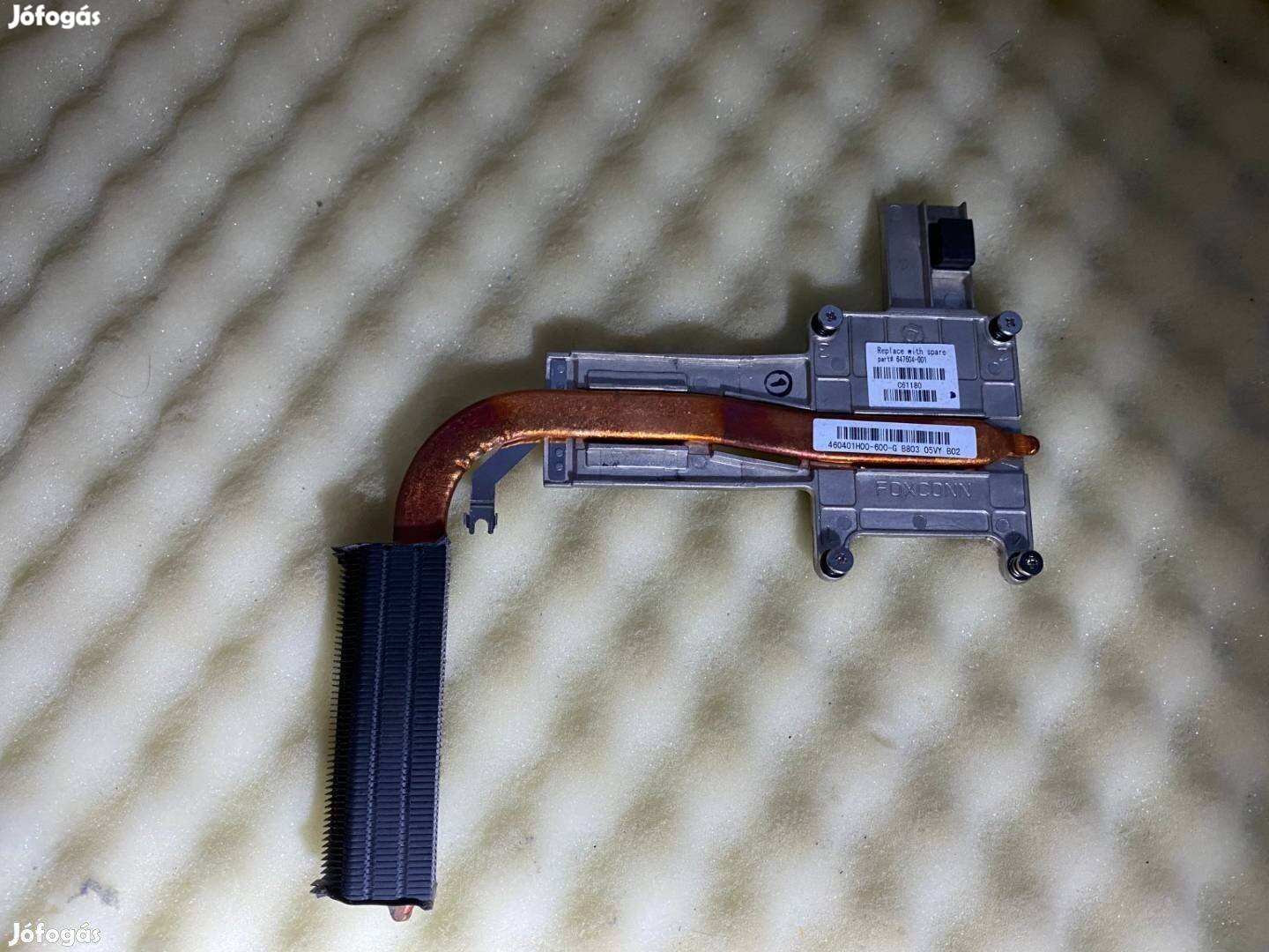 HP Elitebook 8560P heatsink hűtés discrete 8560P bontás 647604-001
