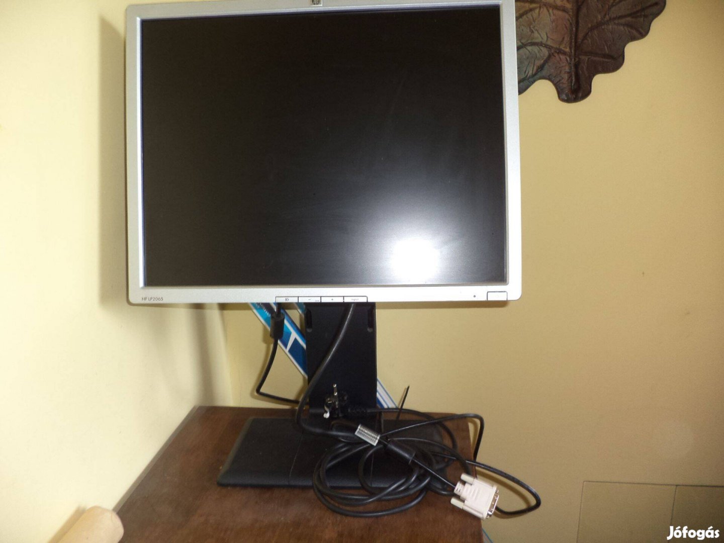 HP LP2065 monitor