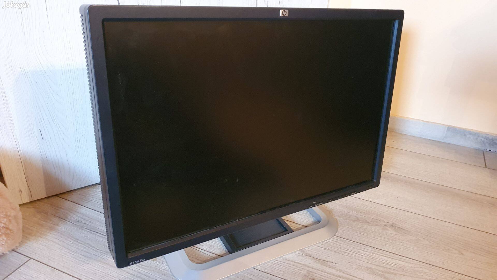 HP LP2475w 24" Full HD LCD monitor