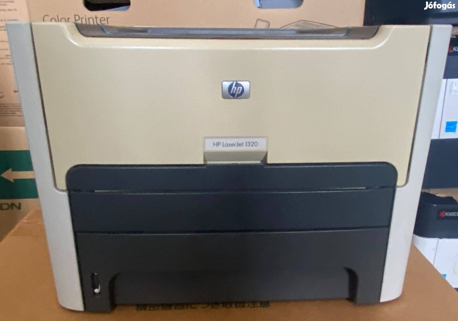 HP Laserjet 1320 - nyomtató