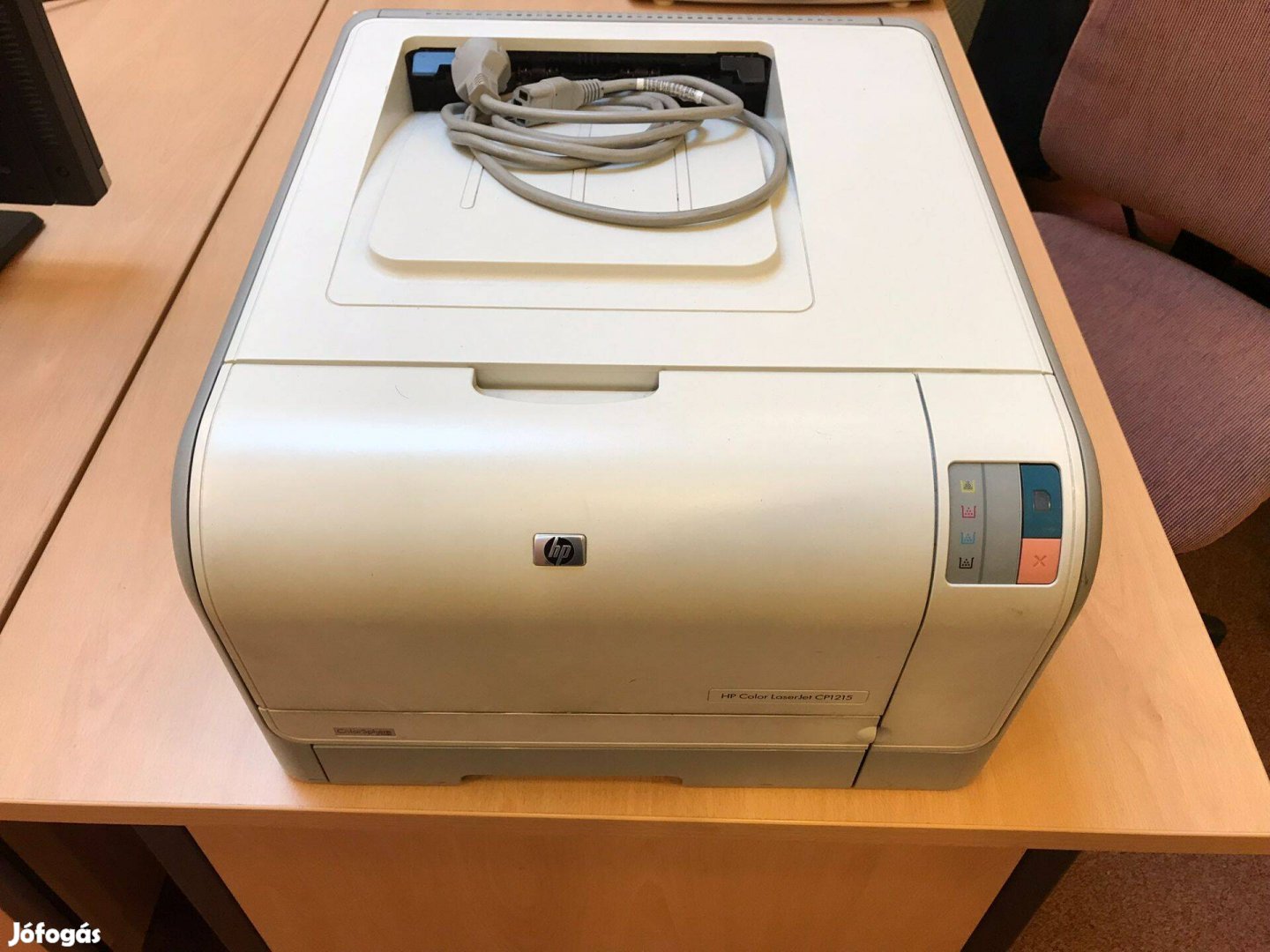 HP Laserjet CP1215 színes lézernyomtató Eladó!