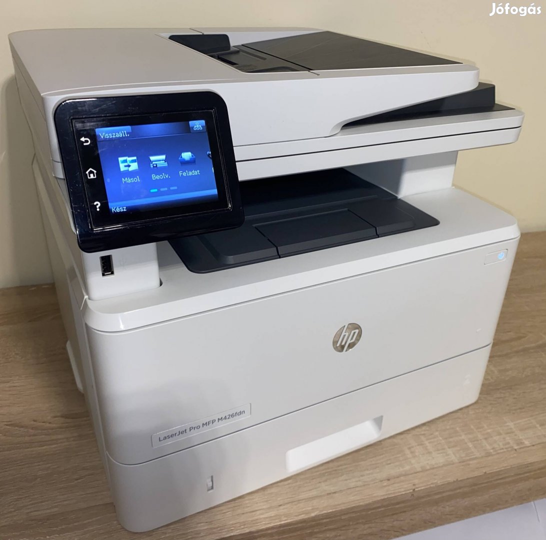 HP Laserjet Pro MFP M426fdn
