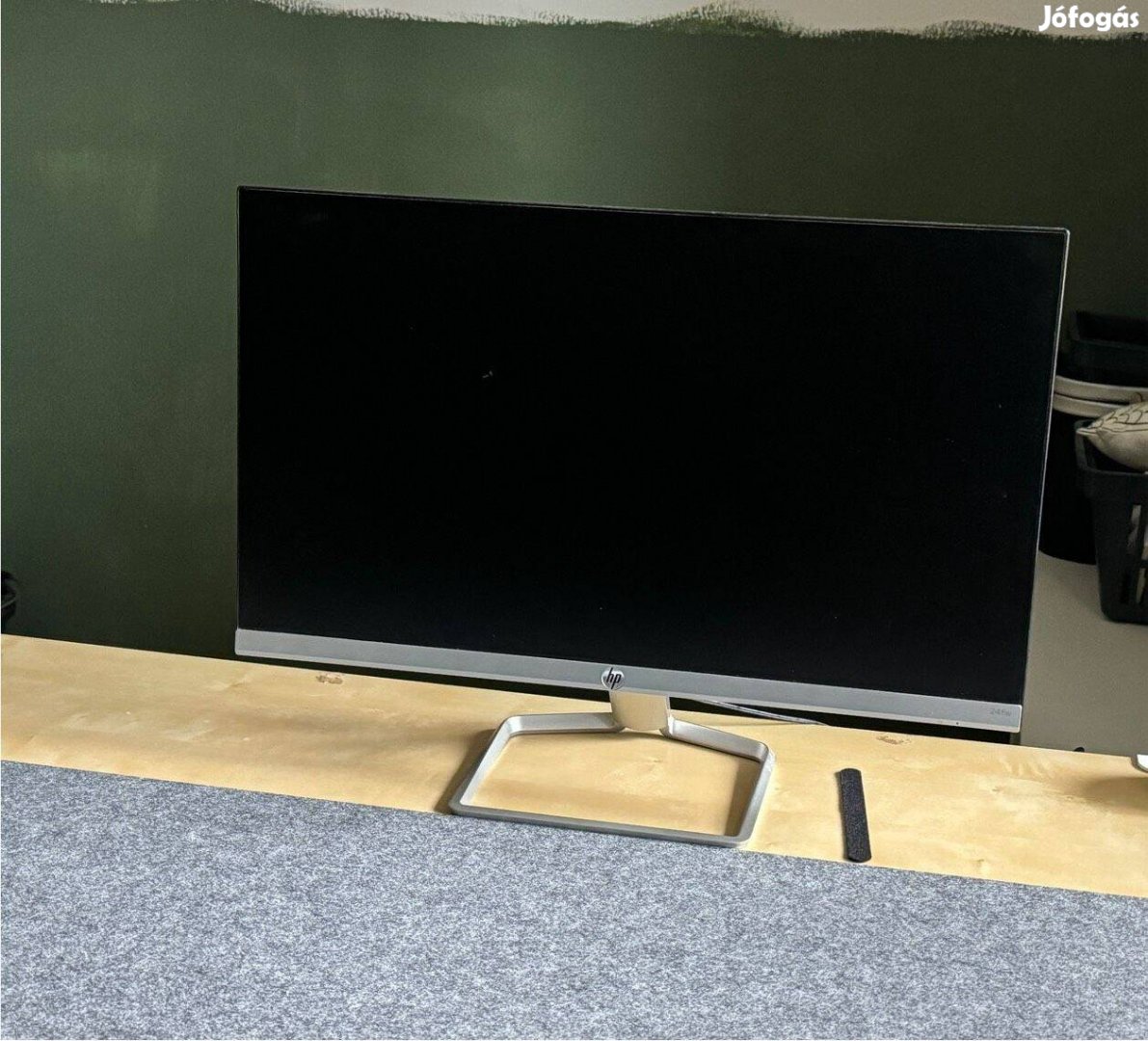 HP Monitor 24"