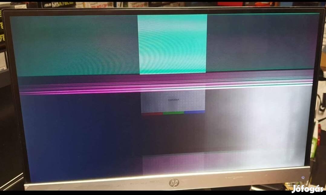 HP Pavilion led monitor alkatrésznek 