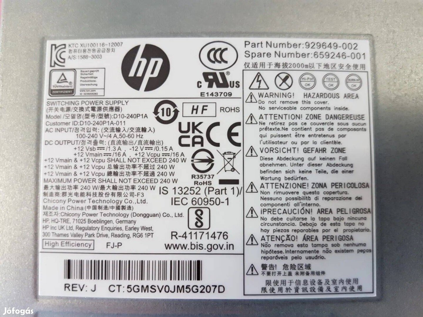 HP RP5 5810 240W tápegység