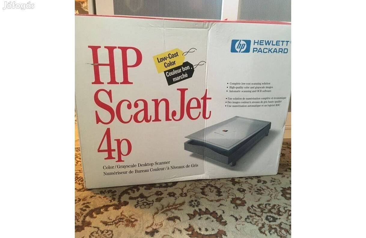 HP Scanjet 4P, szkenner Új