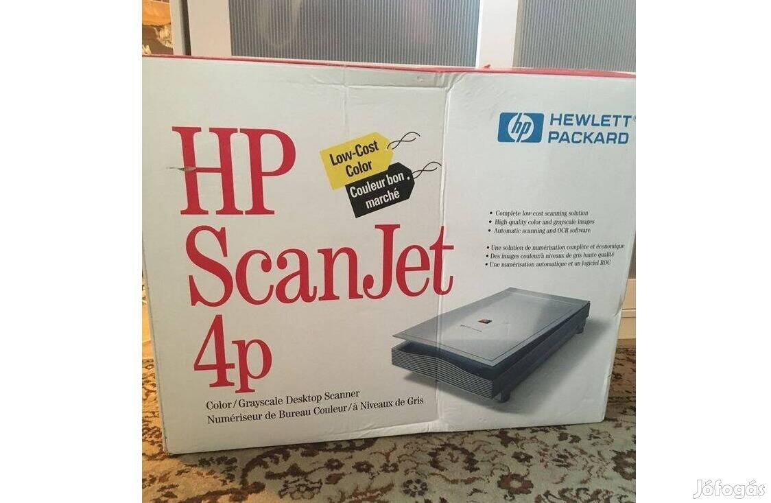 HP Scanjet 4P, szkenner Új