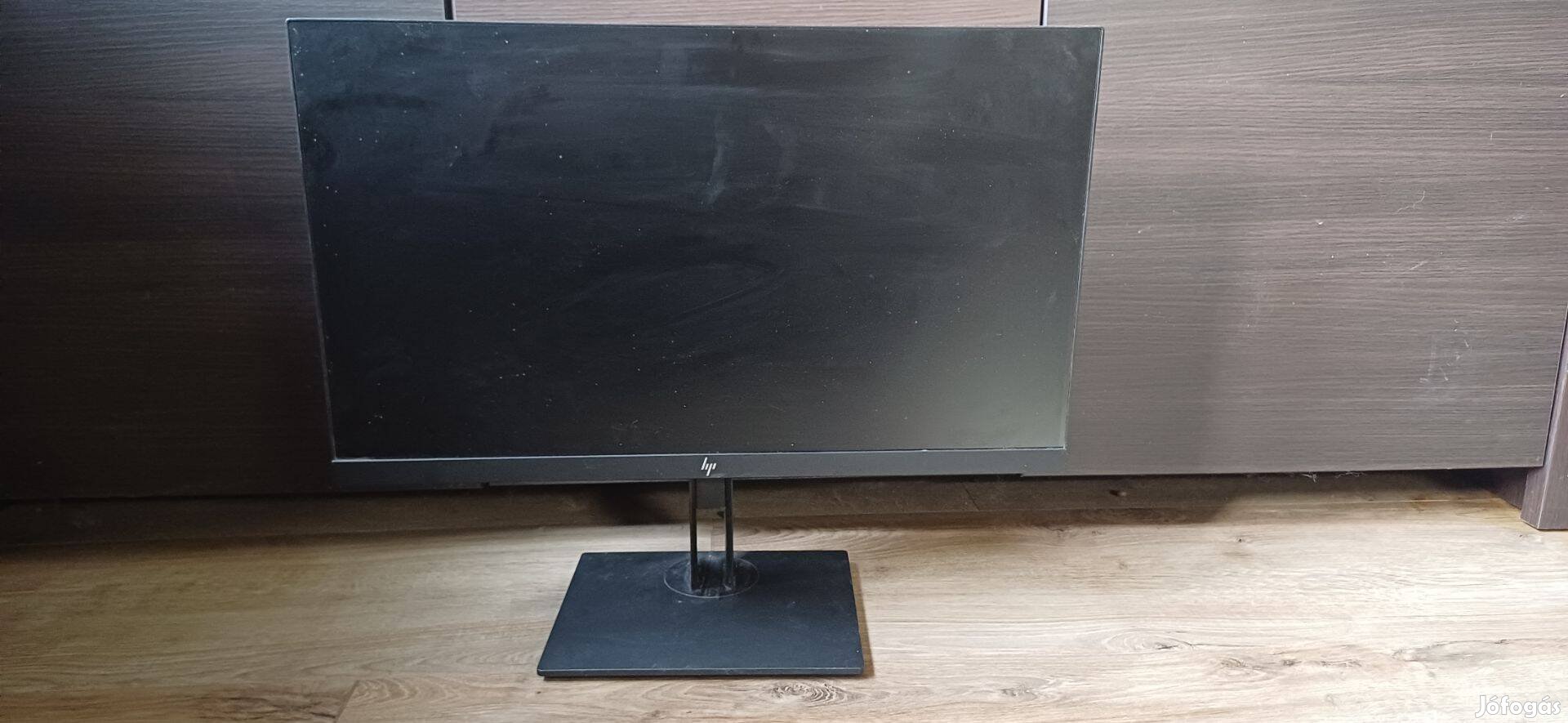 HP Z23n G2 monitor