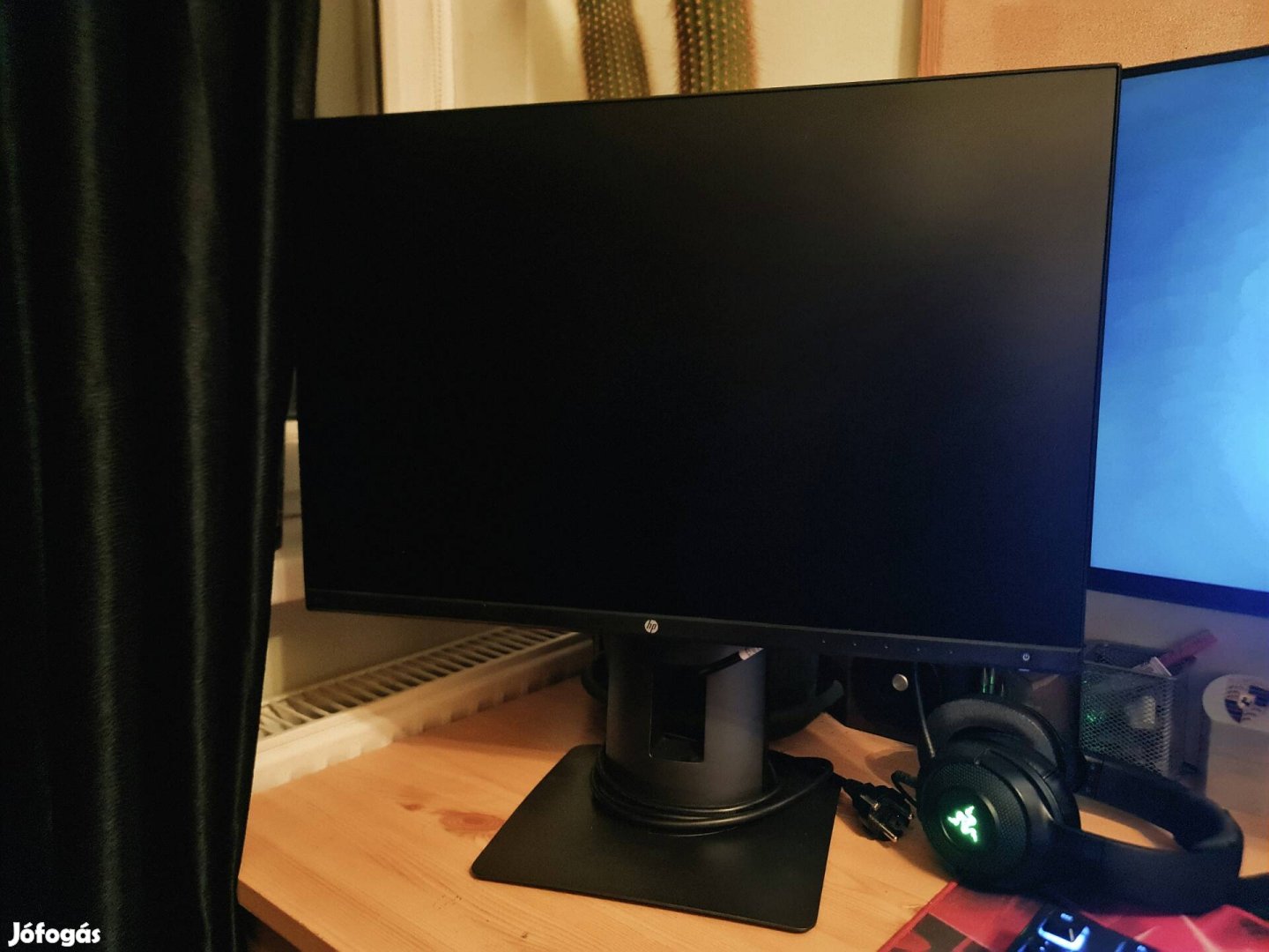 HP Z24n monitor