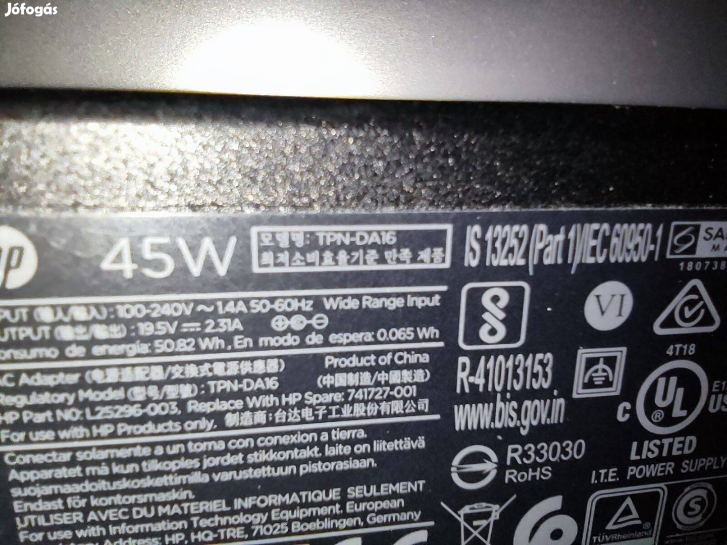 HP laptop tápegység