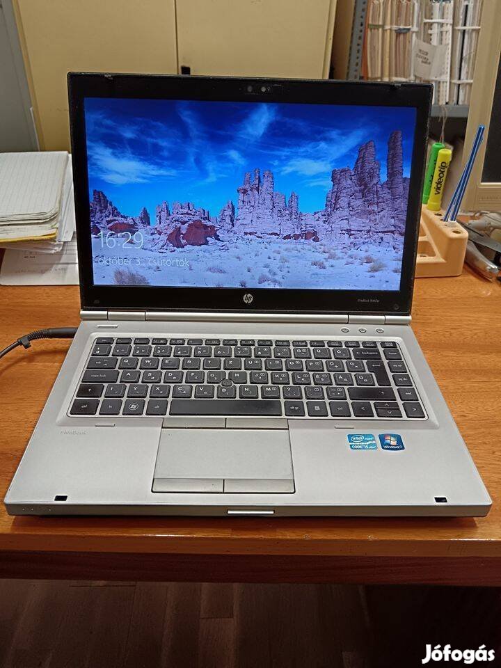 HP metal laptop