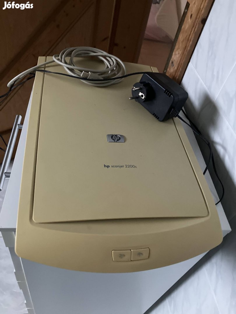 HP scanjet 2200c scanner