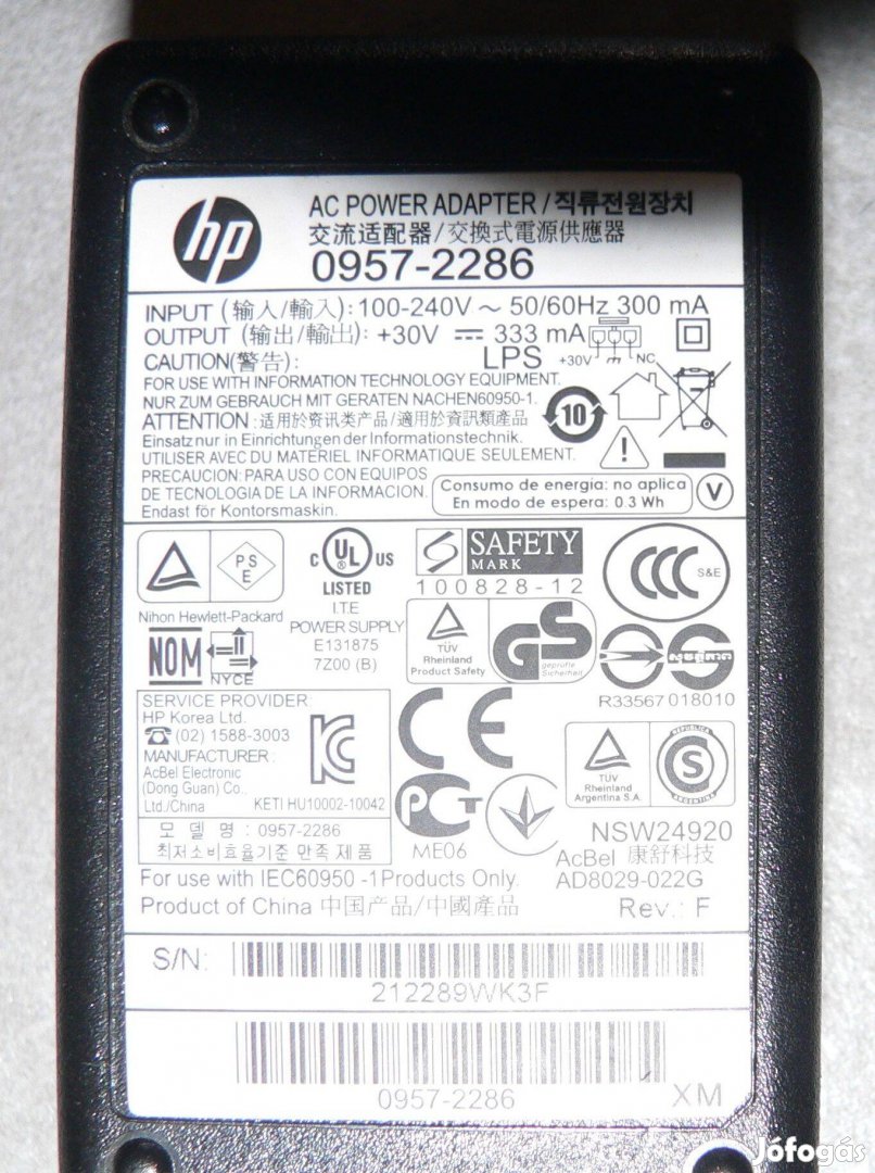 HP szkenner, nyomtató hálózati töltő