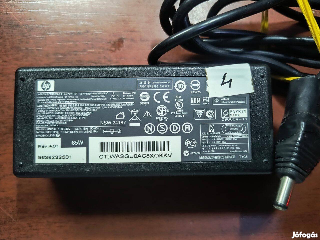 HP tápegység 18.5V-3.5A