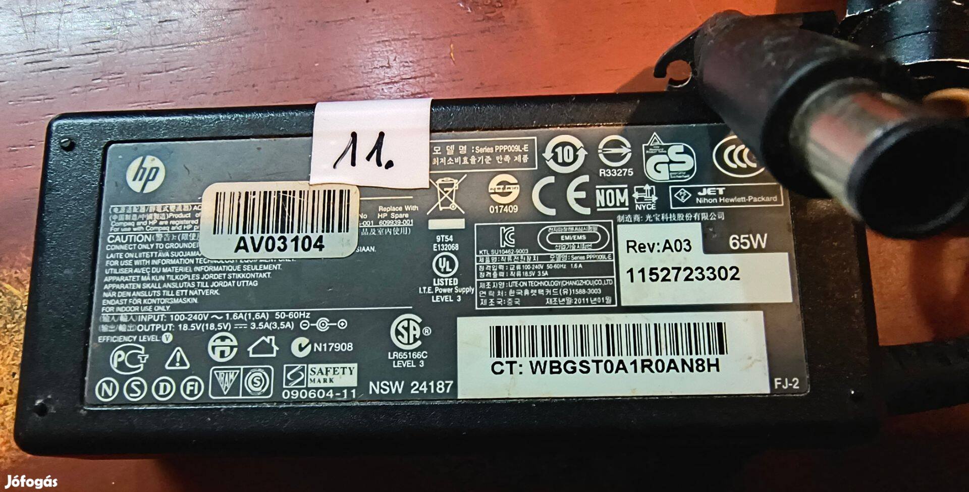 HP tápegység töltő, centerpines 18.5V-3.5A