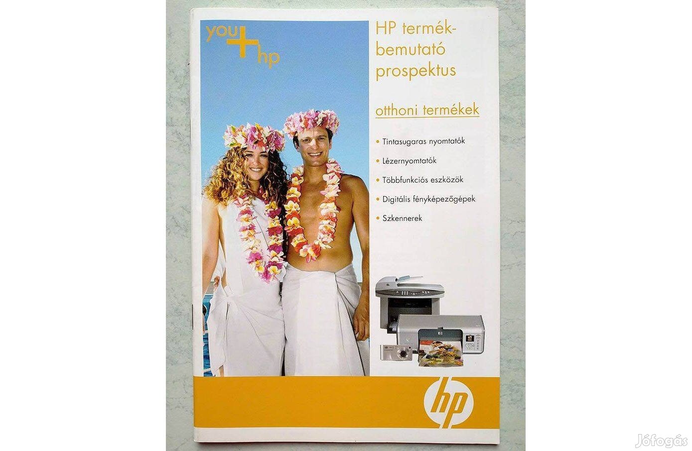 HP termékbemutató prospektus 2007-ből