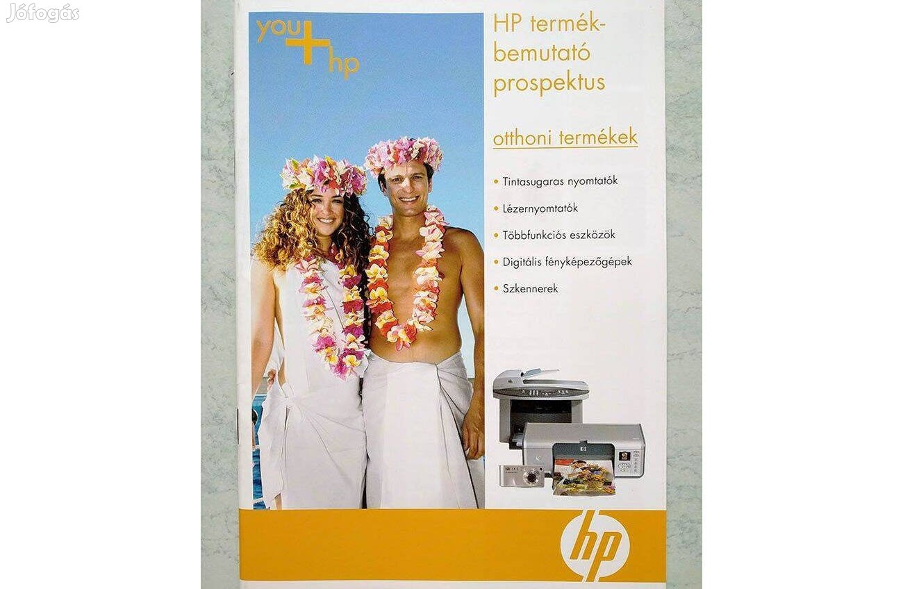 HP termékbemutató prospektus 2007-ből