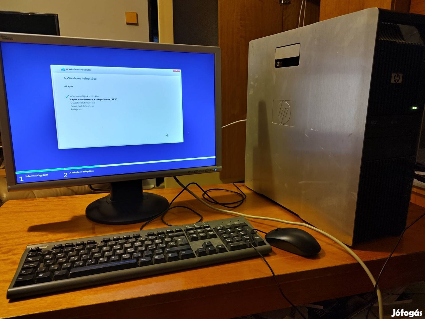 HP z600 workstation